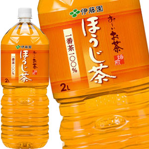伊藤園 お?いお茶 ほうじ茶 2LPET×6本［賞味期限：3ヶ月以上］北海道、沖縄、離島は送料無料対象外［送料無料］【3~4営業日以内に出荷】