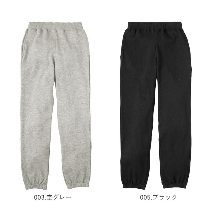 【001.ホワイト・140cm】 キッズ 綿100 スウェットパンツ 通販 ジュニア スウェット パンツ ルームウェア ライトスウェットパンツ 100 110 120 130 140 150 8.4オンス 薄手 無地 スポーツ 綿100 春 秋 冬