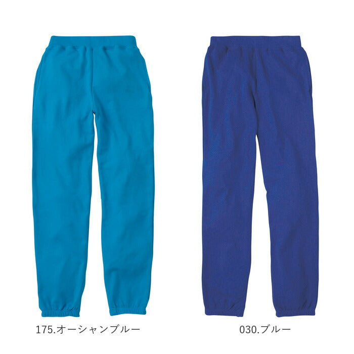 【001.ホワイト・140cm】 キッズ 綿100 スウェットパンツ 通販 ジュニア スウェット パンツ ルームウェア ライトスウェットパンツ 100 110 120 130 140 150 8.4オンス 薄手 無地 スポーツ 綿100 春 秋 冬