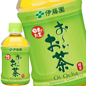 伊藤園 お?いお茶 緑茶 280mlPET×72本［24本×3箱］［賞味期限：3ヶ月以上］北海道、沖縄、離島は送料無料対象外［送料無料］【3~4営業日以内に出荷】