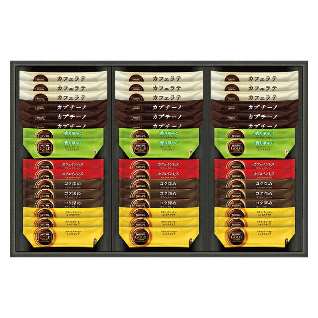 2/18は全品P2倍 【訳あり】【賞味期限2023年3月】【送料無料】【コーヒーギフト】【スティックコーヒーギフト】ネスカフェ ゴールドブレンド プレミアムスティックコーヒー N30-GKS 1セット【包装・熨斗・ご贈答品の対応致します】フードロス削減