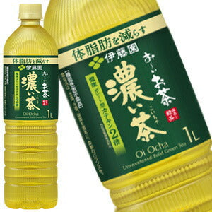伊藤園 お?いお茶 濃い茶 1LPET×24本［12本×2箱］[機能性表示食品]［賞味期限：3ヶ月以上］北海道、沖縄、離島は送料無料対象外［送料無料］【3~4営業日以内に出荷】