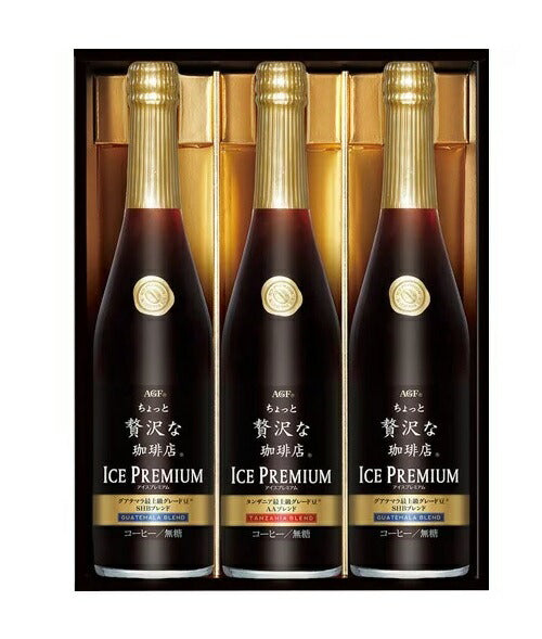 お中元 ビール ギフト プレゼント 飲み比べ 御中元【送料無料】【コーヒーギフト】AGF  ちょっと贅沢な珈琲店プレミアムアイスコーヒー ギフトLB-30×4セット【熨斗・ご贈答品の対応可】【メーカー包装紙使用】