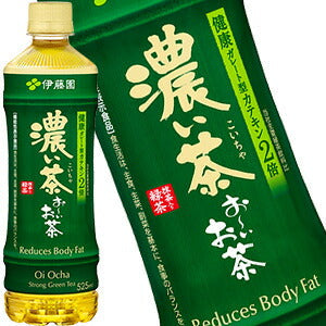 伊藤園 お〜いお茶 濃い茶 525mlPET×24本[機能性表示食品]［賞味期限：3ヶ月以上］北海道、沖縄、離島は送料無料対象外［送料無料］【3〜4営業日以内に出荷】