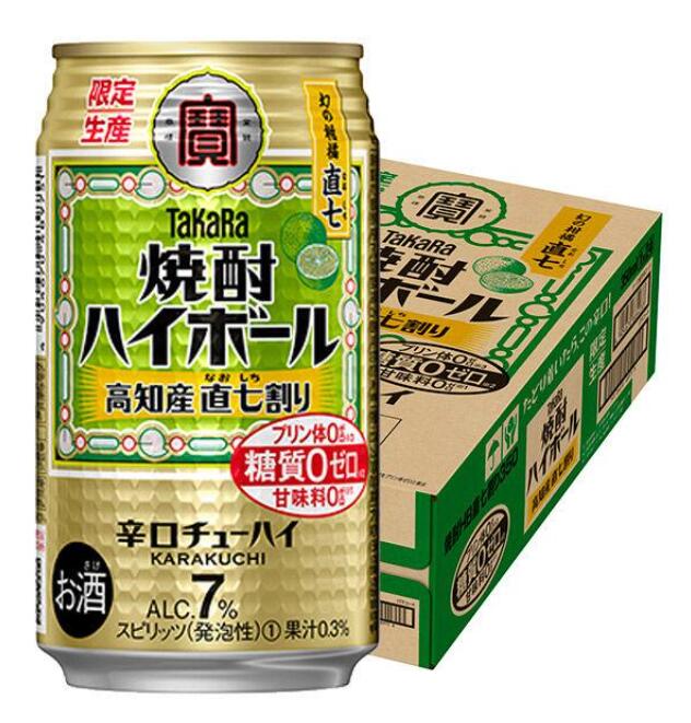 宝 焼酎ハイボール 高知産 直七割り なおしち 350ml×1ケース/24本【ご注文は2ケースまで1個口配送可能】