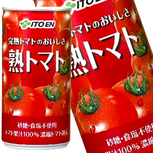 伊藤園 熟トマト 190g缶×20本［賞味期限：3ヶ月以上］北海道、沖縄、離島は送料無料対象外［送料無料］【3~4営業日以内に出荷】