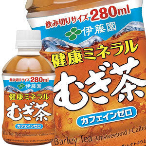 伊藤園 健康ミネラルむぎ茶 280mlPET×24本［賞味期限：3ヶ月以上］北海道、沖縄、離島は送料無料対象外［送料無料］【3~4営業日以内に出荷】