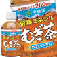 伊藤園 健康ミネラルむぎ茶 280mlPET×72本［24本×3箱］［賞味期限：3ヶ月以上］北海道、沖縄、離島は送料無料対象外［送料無料］【3~4営業日以内に出荷】