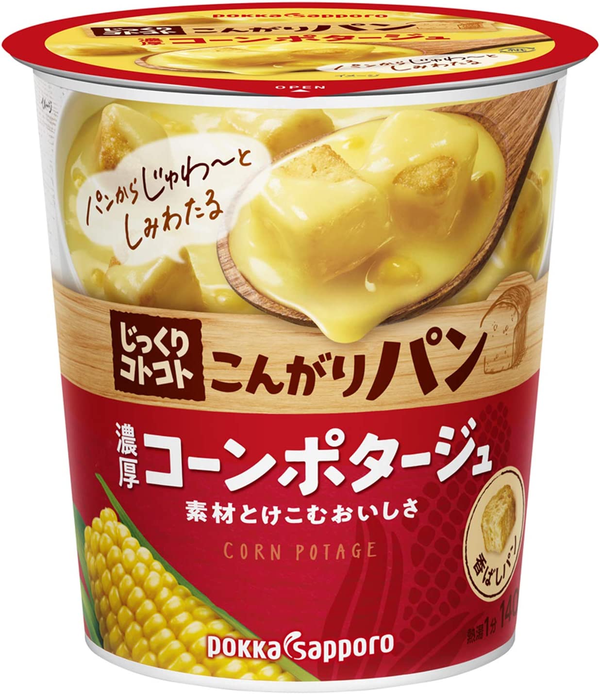 【送料無料】ポッカサッポロ じっくりコトコト こんがりパン濃厚コーンポタージュ カップ 31.7g×18個