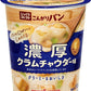 【送料無料】ポッカサッポロ じっくりコトコト こんがりパン 濃厚クラムチャウダー味 カップ 28g×12個