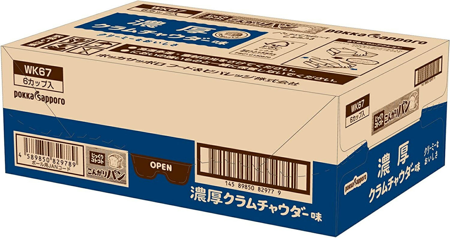 【送料無料】ポッカサッポロ じっくりコトコト こんがりパン 濃厚クラムチャウダー味 カップ 28g×12個