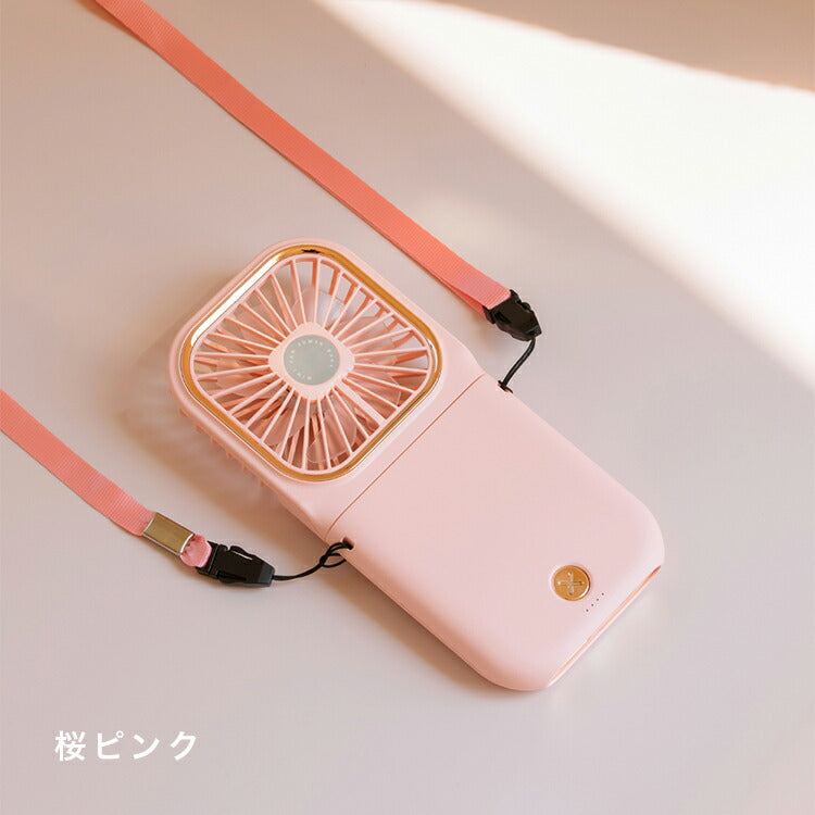 扇風機 折りたたみ式ネックファン 小型扇風機 可愛い 手持ち 外出用 オフィス 卓上 首掛け 涼しい 夏 小型 充電 手軽　冷風機　首掛け扇風機 モバイルバッテリー