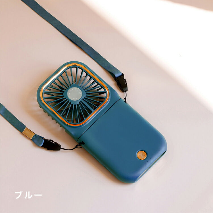 扇風機 折りたたみ式ネックファン 小型扇風機 可愛い 手持ち 外出用 オフィス 卓上 首掛け 涼しい 夏 小型 充電 手軽　冷風機　首掛け扇風機 モバイルバッテリー