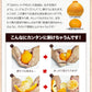 訳あり デコみかん 4kg