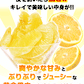 和製 グレープフルーツ 河内晩柑 10kg