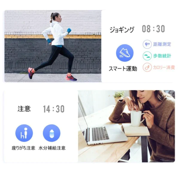 【超得ハイパーSALE】「在庫処分商品」【パープル】多機能スマートウォッチ ブレスレット 日本語対応 腕時計 血圧測定 心拍 歩数計 活動量計 IP67防水 GPS LINE 新型 睡眠検測 アウトドア スポーツ iPhone Android