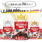 ALPRON WPC ホエイプロテイン 1kg チョコレート風味