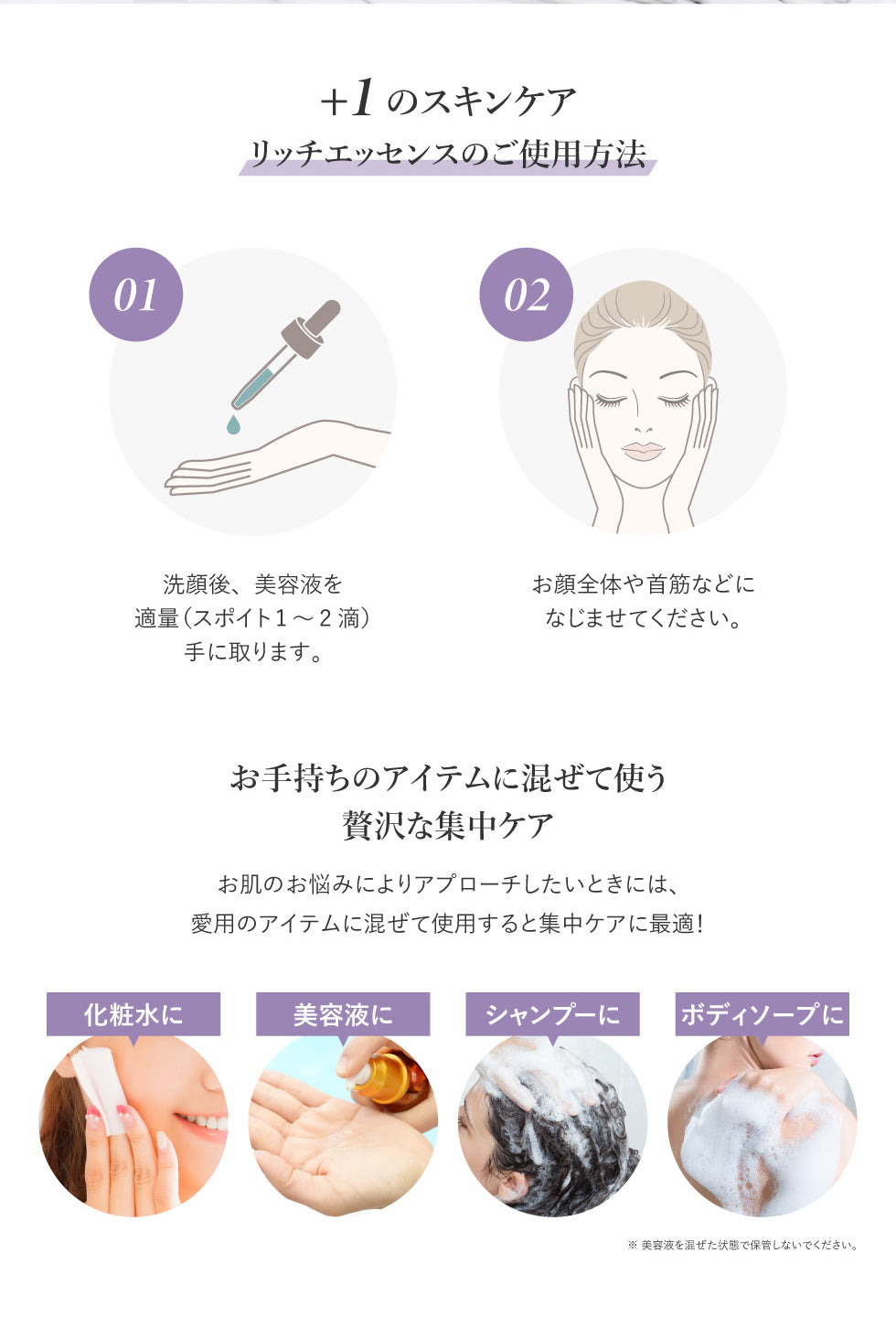 【レチノール】美容液 リッチエッセンス 20ml 肌荒れ ケア ハリ 保湿 乾燥肌 敏感肌 エッセンス ピコモンテ 高濃度 国内ブランド 送料無料