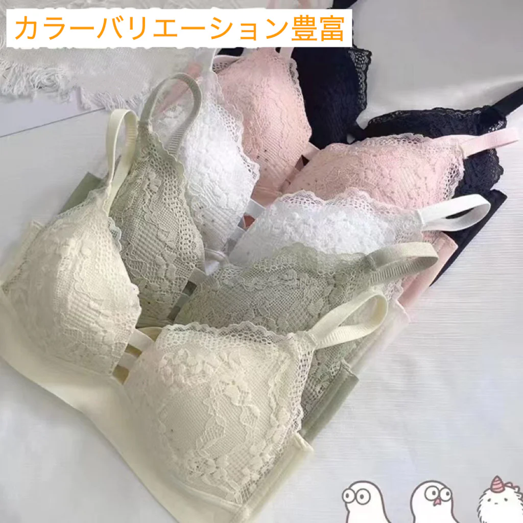 お得１０組 限定　サイズ34/75AB　福袋ブラジャー　2セット入！！最安値挑戦 超盛れるブラジャー下着 上下セット 可愛い ショーツ 刺繍レース ノンワイヤー痛くない自胸で谷間復活ナイトブラ 下着 セクシー ブラショーツセット接触冷感 ブラ ブラジャー 夏 ブラジャー レディース ノンワイヤー 吸水速乾 メッシュ 涼しい ノンワイヤーブラ スポーツブラ ブラトップ ワイヤレスブラ 大きいサイズ ナイトブラブラジャー　下着　ノンワイヤ　ナイトブラ　寝ながら育乳　シームレスブラ　インナー  補正下着