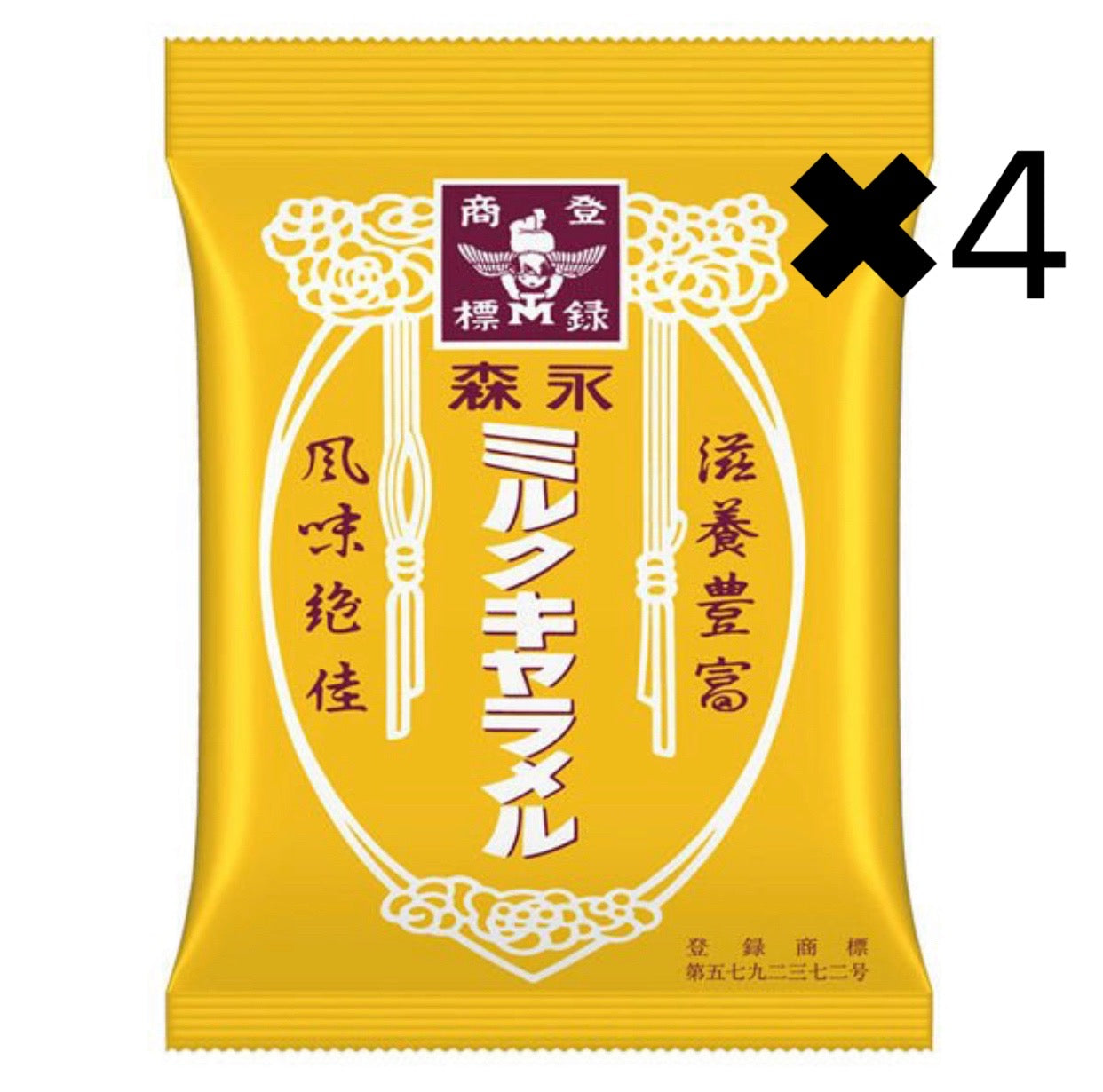 1-2日発送　4袋　ミルクキャラメル袋  森永製菓
