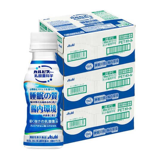 【送料無料】アサヒ 届く強さの乳酸菌 W ダブル 100ml×3ケース/90本