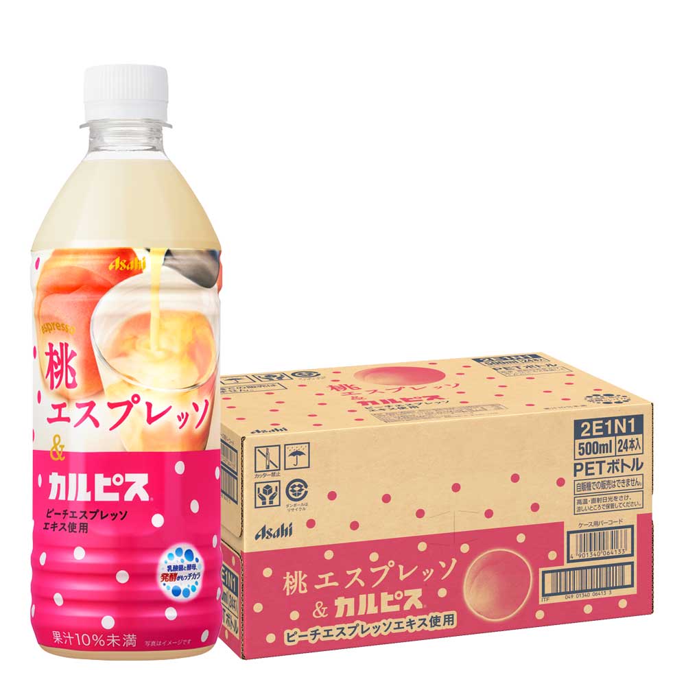 【送料無料】アサヒ飲料 桃エスプレッソ&カルピス 500ml×24本