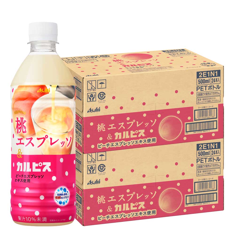 【送料無料】アサヒ飲料 桃エスプレッソ&カルピス 500ml×48本