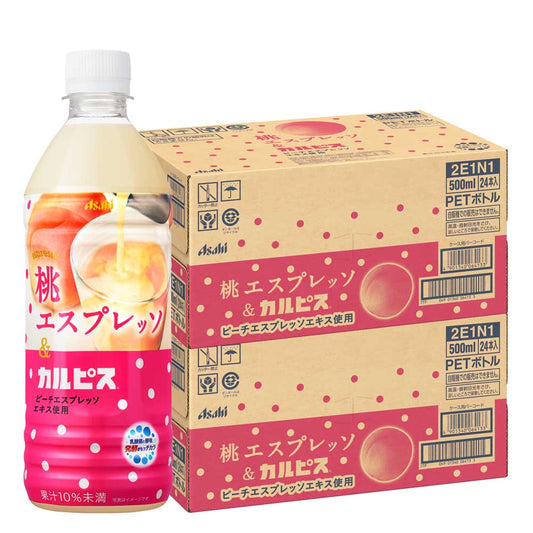 【送料無料】アサヒ飲料 桃エスプレッソ&カルピス 500ml×48本