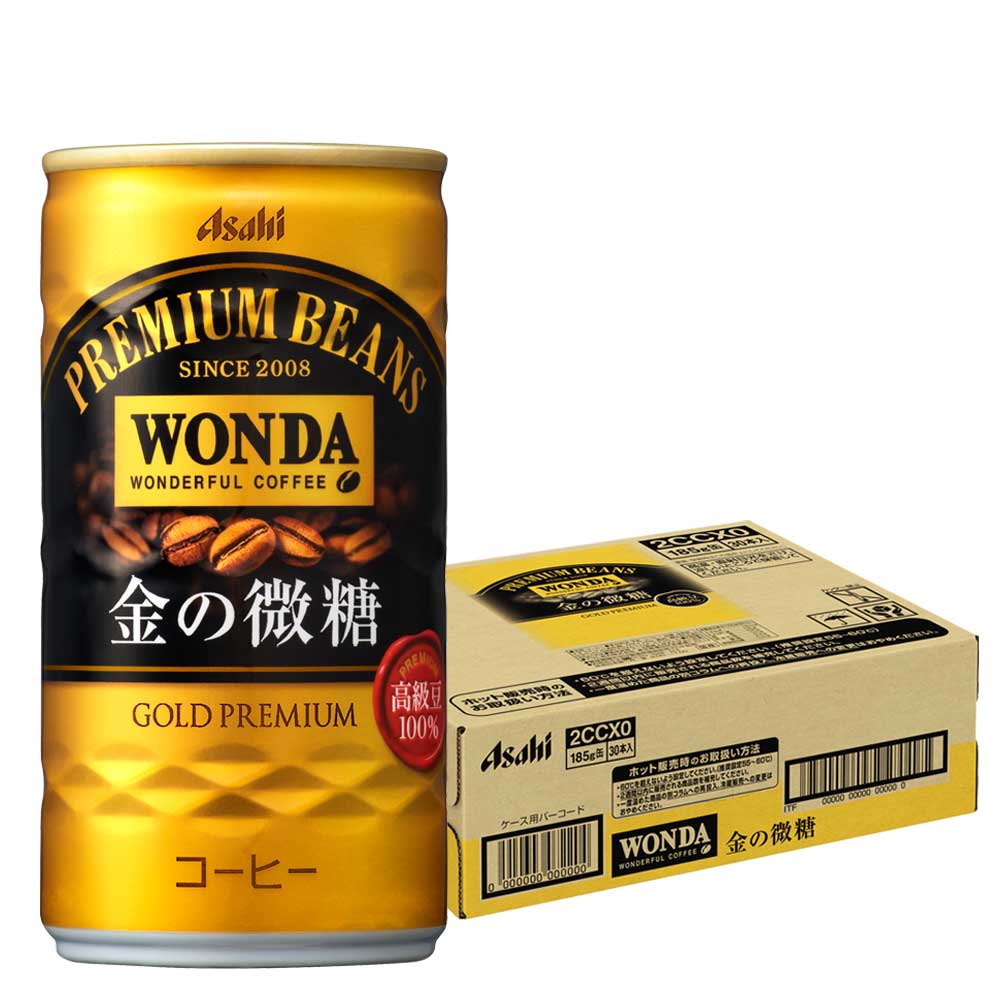 【訳あり】【キズ・へこみ有り】【送料無料】 アサヒ ワンダ 金の微糖 185ml×1ケース/30本