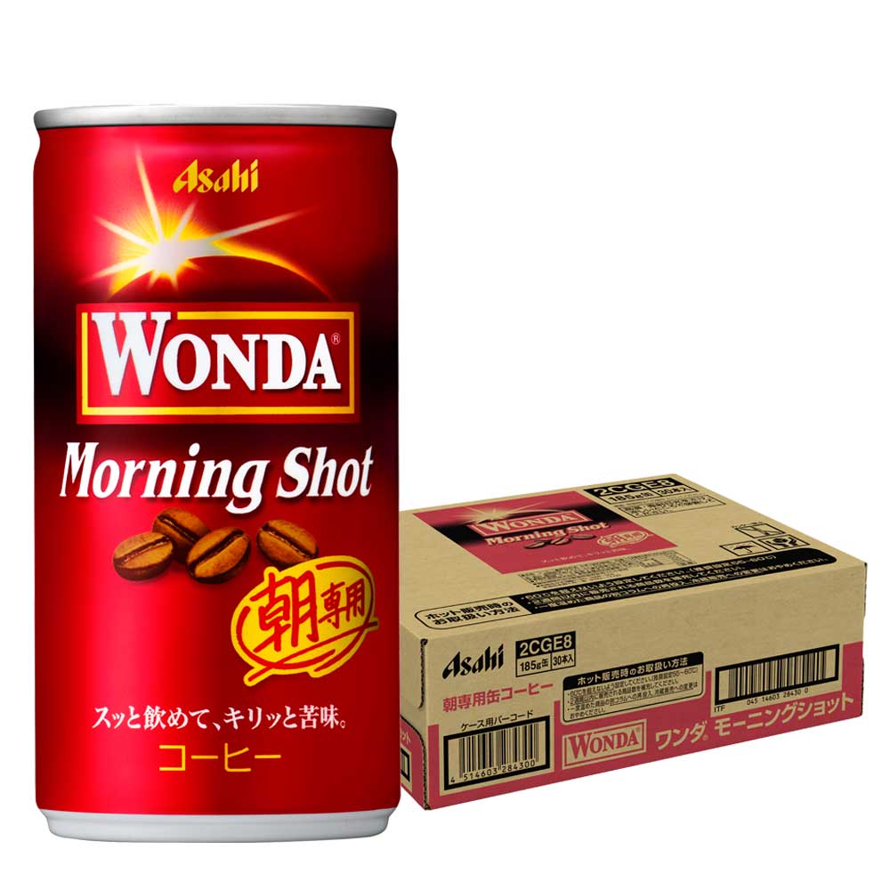 【訳あり】【キズ・へこみ有り】【送料無料】 アサヒ ワンダ モーニングショット 185ml×1ケース/30本