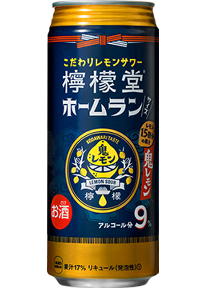 檸檬堂 ホームランサイズ 鬼レモン 500ml×24本【2ケースまで1個口配送可能】