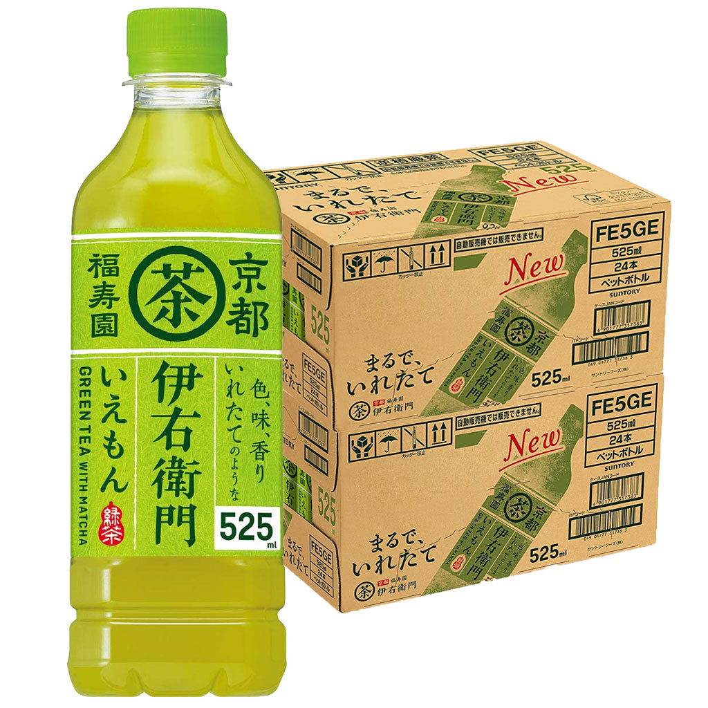 【2ケース送料無料】サントリー 伊右衛門 緑茶 525ml×2ケース/48本
