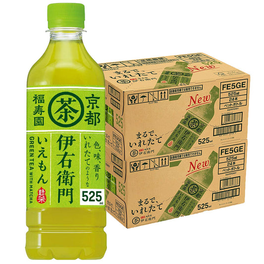 【2ケース送料無料】サントリー 伊右衛門 緑茶 525ml×2ケース/48本