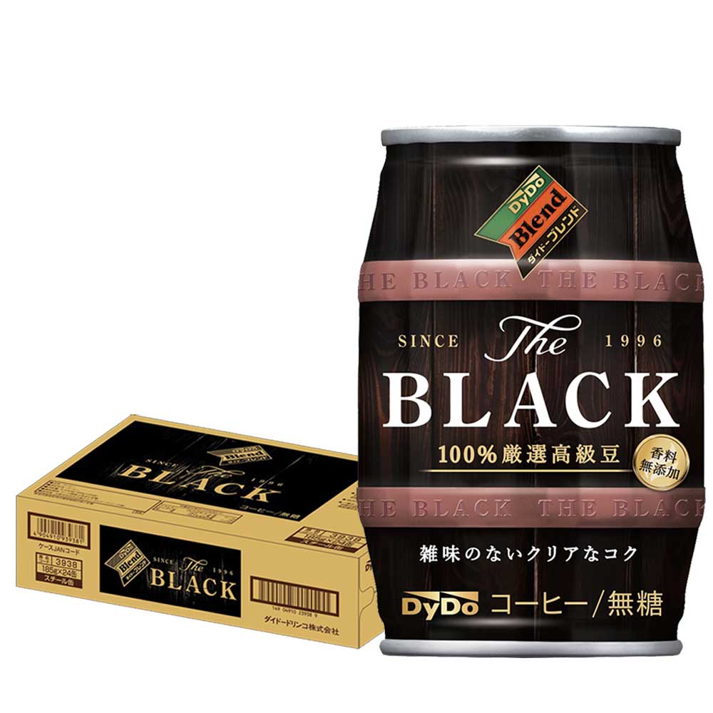 【訳あり】【キズ・へこみ有り】【送料無料】DyDo Blend BLACK ダイドー ブレンド ザ・ブラック 樽 185g缶×24本/1ケース