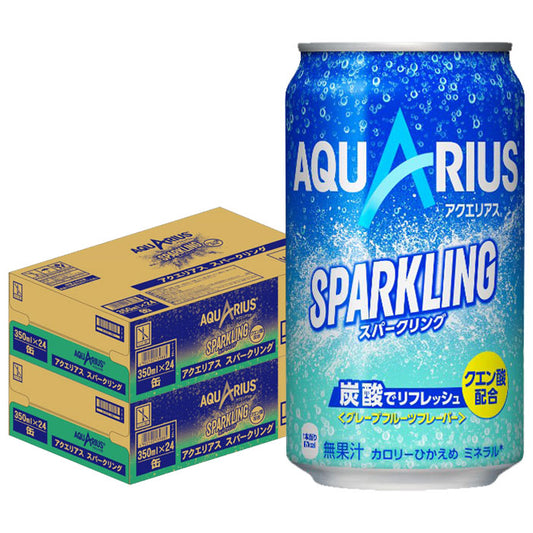 【送料無料】コカ・コーラ アクエリアス スパークリング 350ml×48本（2ケース）