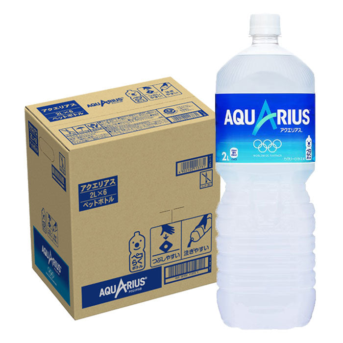 【送料無料】コカ コーラ アクエリアス 2000ml 2L×6本/1ケース