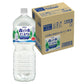 【送料無料】コカ コーラ 森の水だより 富山の天然水 2000ml 2L×1ケース/6本
