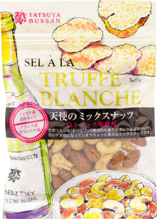 【送料無料】【ネコポス便】龍屋物産 天使のミックスナッツ 90g 1袋