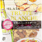 【送料無料】【ネコポス便】龍屋物産 天使のミックスナッツ 90g 3袋