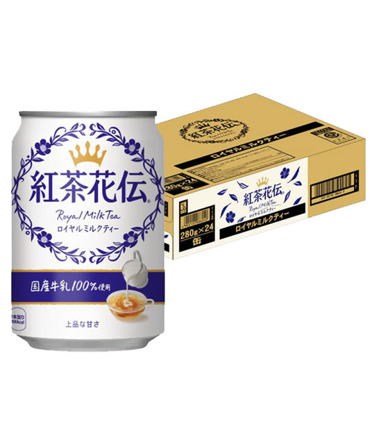【訳あり】【キズ・へこみ有り】【送料無料】コカコーラ 紅茶花伝 ロイヤルミルクティー 缶 280ml×24本