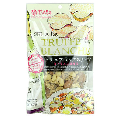 【送料無料】【ネコポス便】龍屋物産 トリュフミックスナッツ 160g 3袋