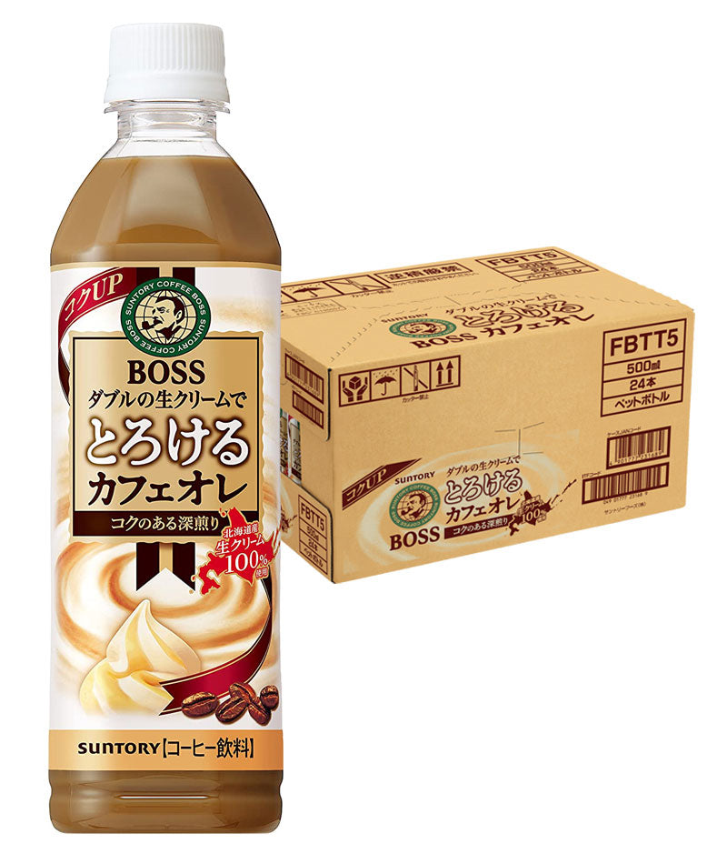【送料無料】サントリー BOSS ボス とろけるカフェオレ 500ml×24本