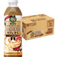 【訳あり】【ケース破損品】【送料無料】サントリー BOSS ボス とろけるカフェオレ 500ml×24本