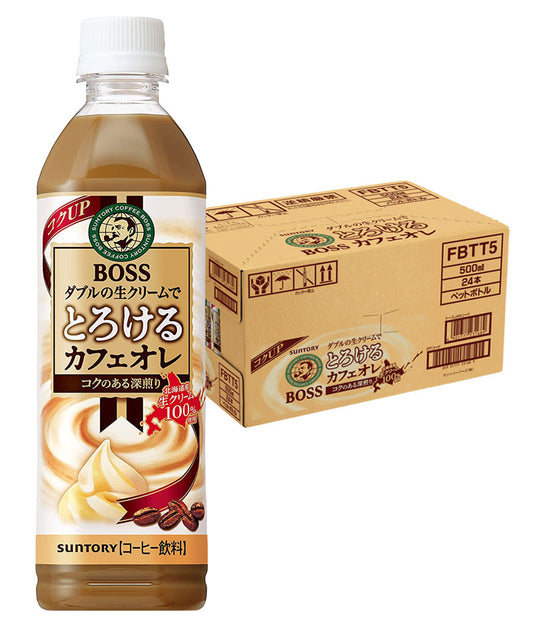 【訳あり】【ケース破損品】【送料無料】サントリー BOSS ボス とろけるカフェオレ 500ml×24本