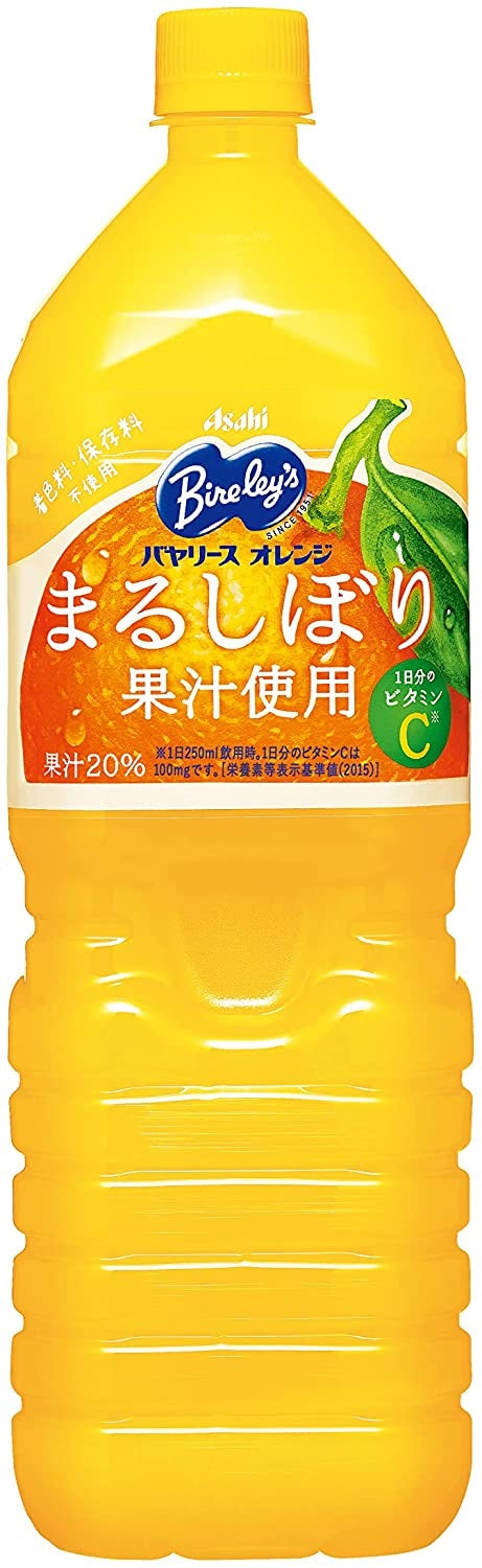 【訳あり】【ケース破損品】【送料無料】 アサヒ バヤリース オレンジ 1500ml 1.5L×8本/1ケース