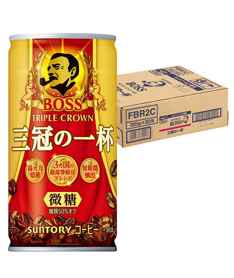 【送料無料】サントリー BOSS ボス トリプルクラウン 三冠の一杯 185ml×1ケース/30本
