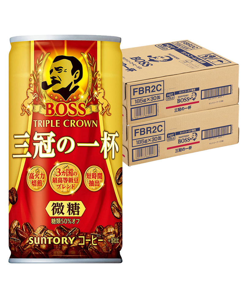 【送料無料】サントリー BOSS ボス トリプルクラウン 三冠の一杯 185ml×2ケース/60本