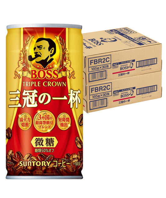 【送料無料】サントリー BOSS ボス トリプルクラウン 三冠の一杯 185ml×2ケース/60本