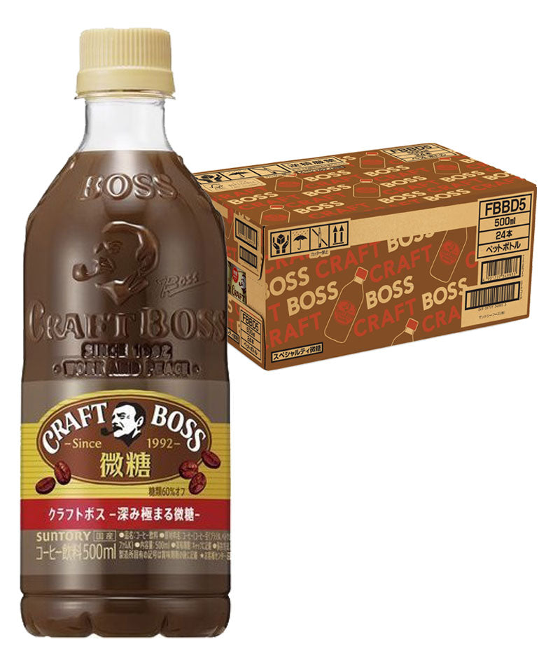 【訳あり】【ケース破損品】 【送料無料】クラフトボス 微糖 500ml×1ケース/24本