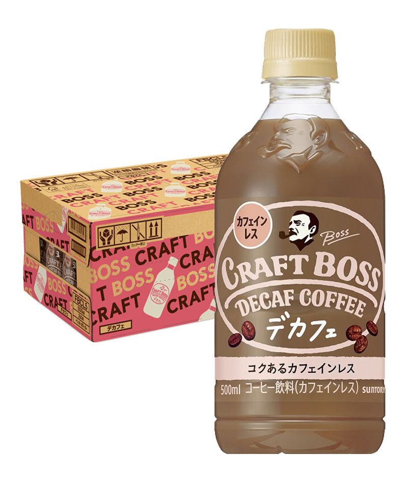 【送料無料】サントリー BOSS クラフトボス デカフェ 500ml×24本